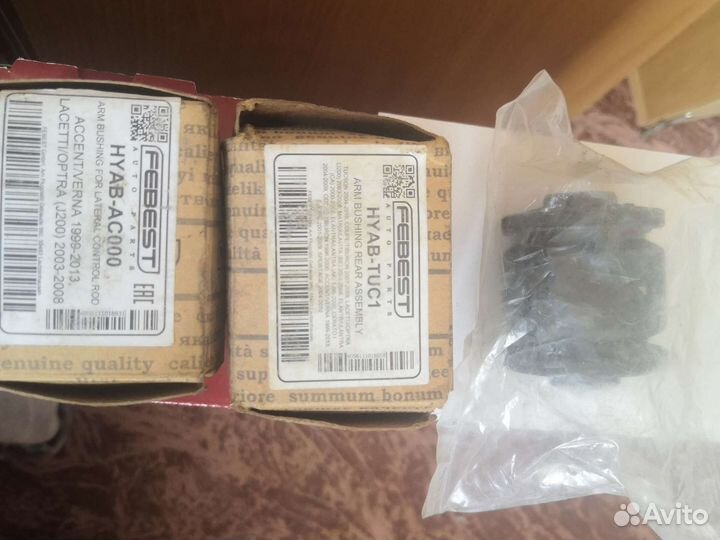 Сайлентблок kia, hyundai, chevrolet