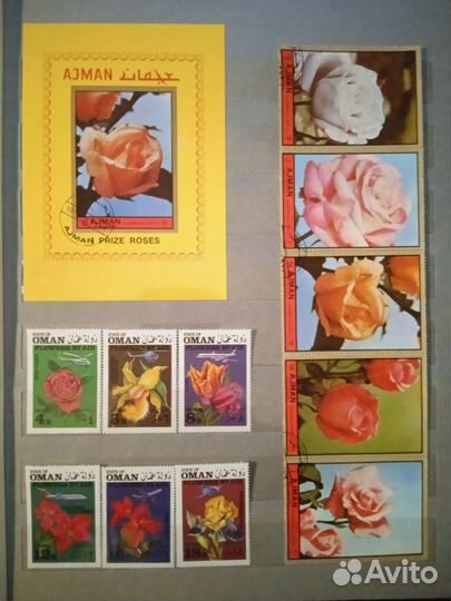 Альбом с марками. Флора