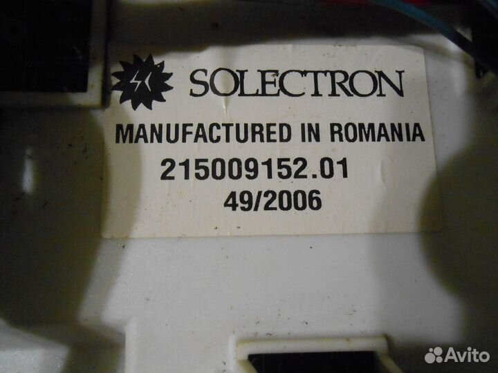 Модуль 215009152.01 датчик воды клапан эл.магн. In