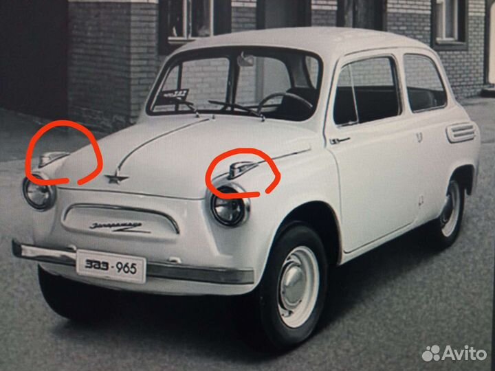 Рассеиватели поворотников заз-965