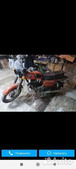 Запчасти восход 3 М