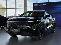 Новый OMODA C5 1.5 CVT, 2024, цена от 2 090 000 руб.