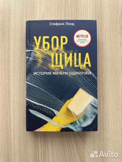 Книги различных жанров