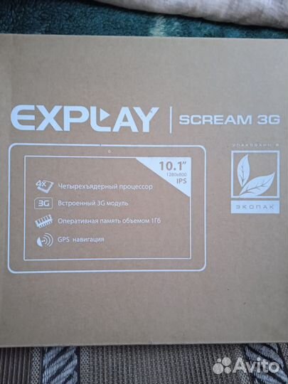 Планшет Explay