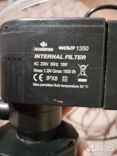 Фильтр для аквариума