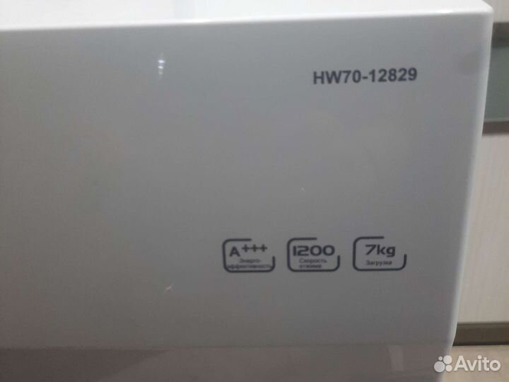 Стиральная машина haier hw70-12829 б/у