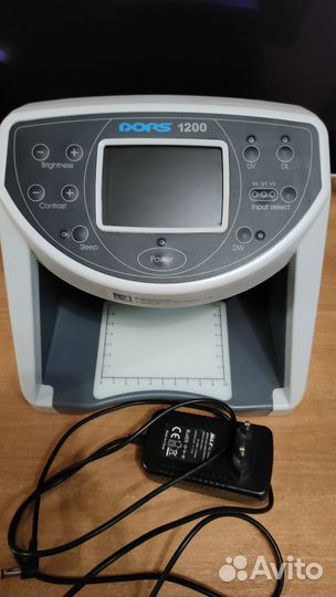 Универсальный просмотровый детектор