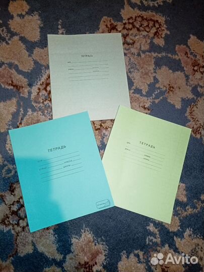 Тетради в линию