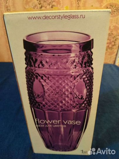 Ваза для цветов