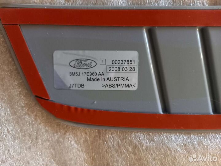 Накладка на задний бампер ford c-max