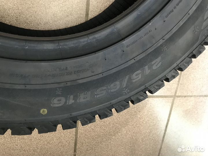 Viatti Bosco Nordico V-523 215/65 R16 98T