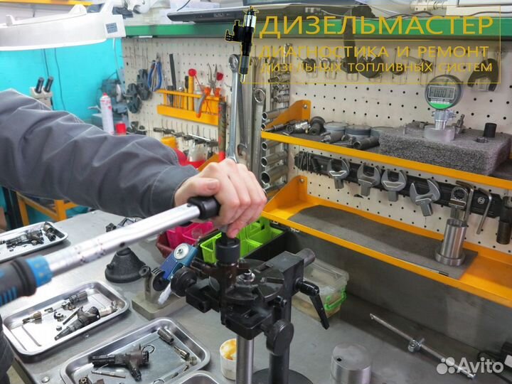 Форсунка 0445110021 renault espace Рено Эскейп