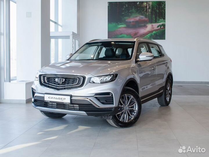 Geely Atlas Pro 1.5 AT, 2023