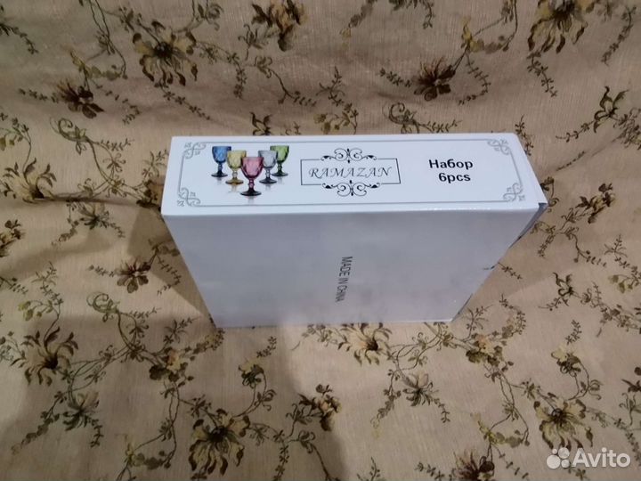 Набор бокалов из цветного стекла