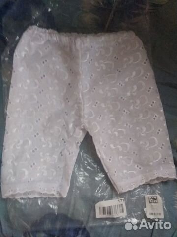 Кристильный набор