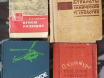 На книжной полке стоит учебник физики состоящий из 3 томов