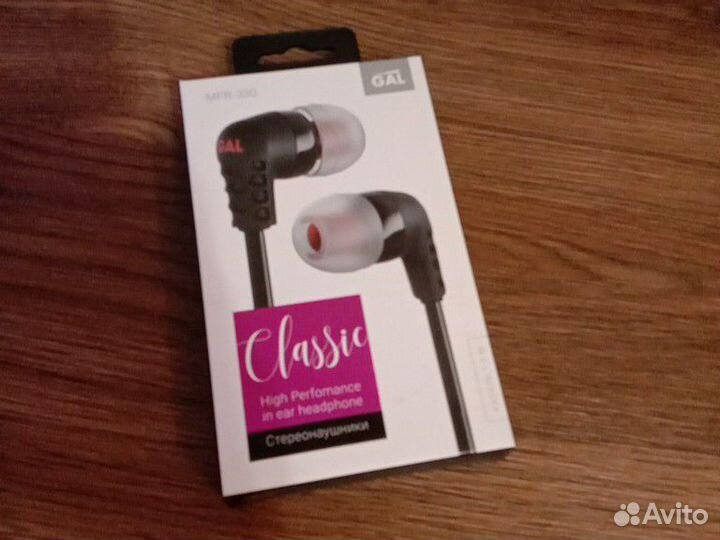 Наушники Gal MPR-330