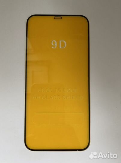 Защитное стекло iPhone 12 pro max