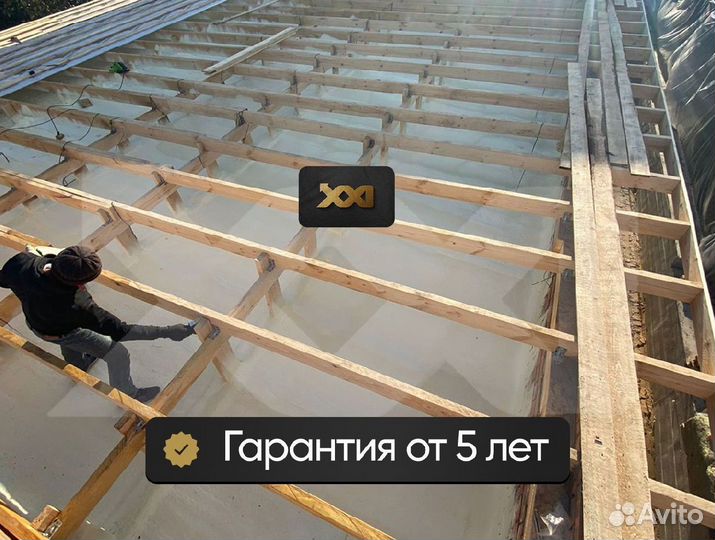 Утепление дома напылением ппу от 100 м.кв