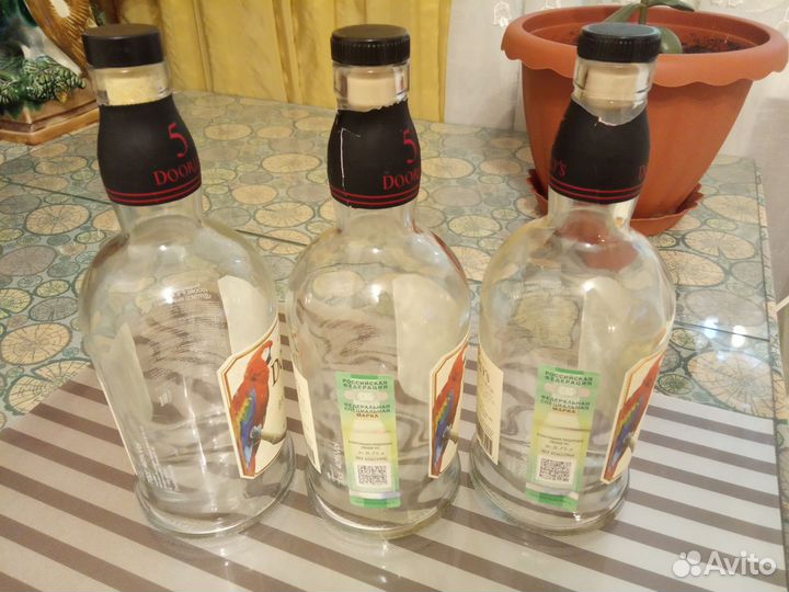 Бутылки пустые лот