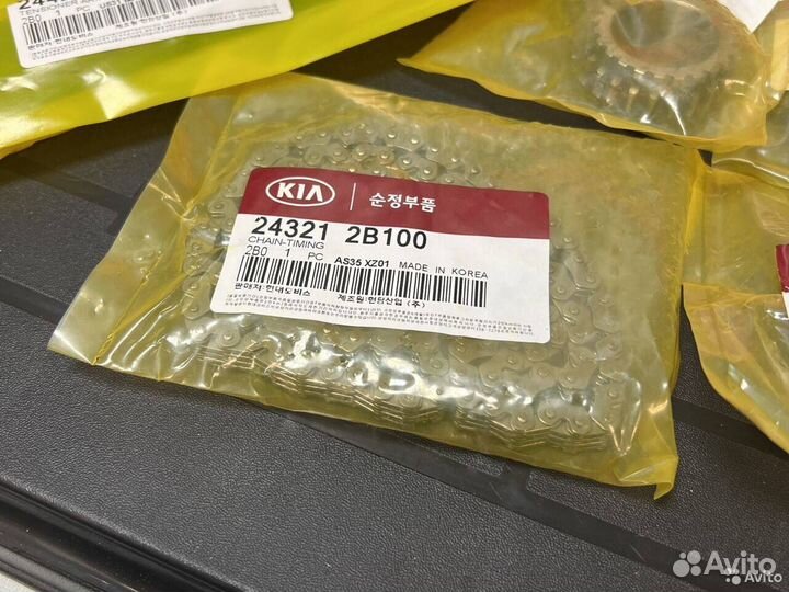 Цепь грм G4FC Киа Рио Хендай Солярис оригинал