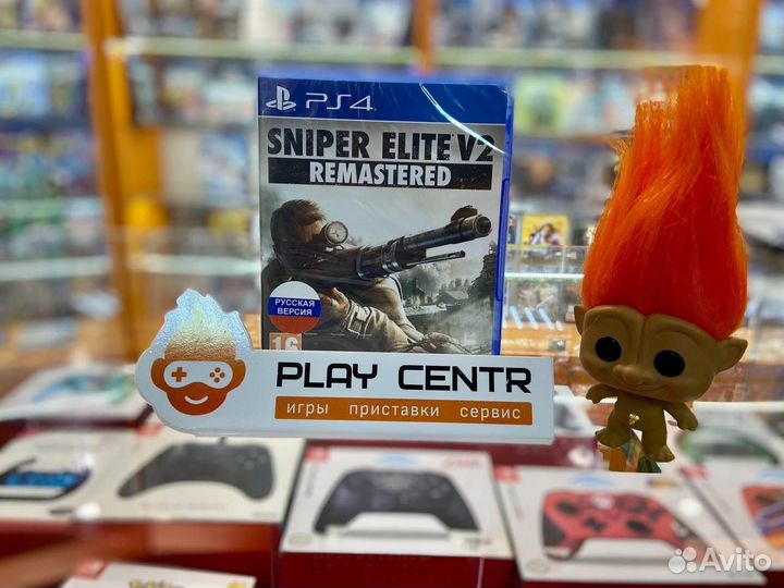 PS4 Sniper Elite V2 Remastered