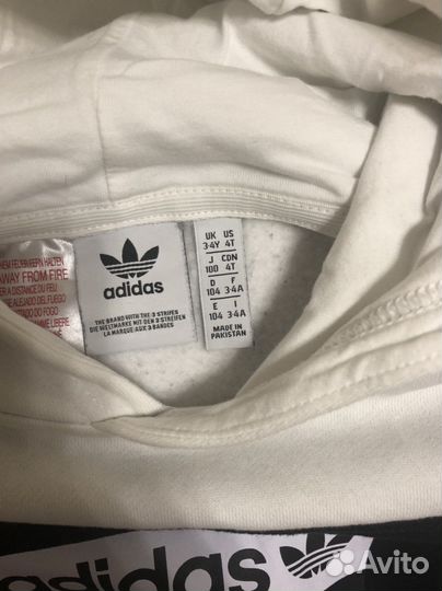 Вещи для мальчика