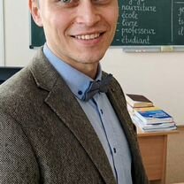 Репетитор по французскому (13 лет опыта / мгимо), Краснодар