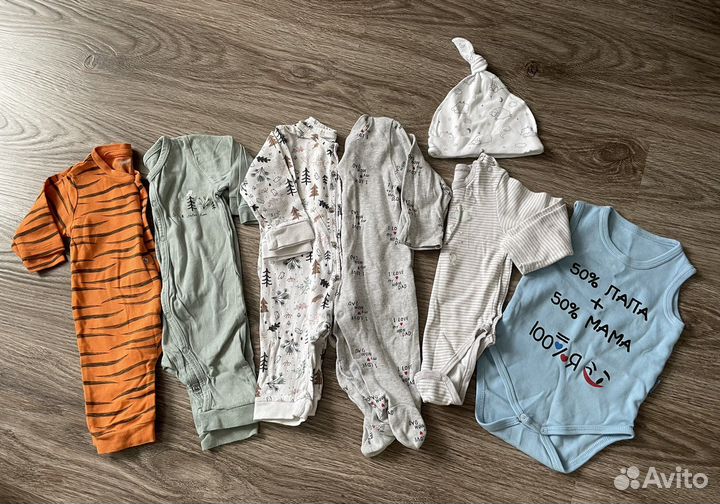 Детские вещи пакетом 62