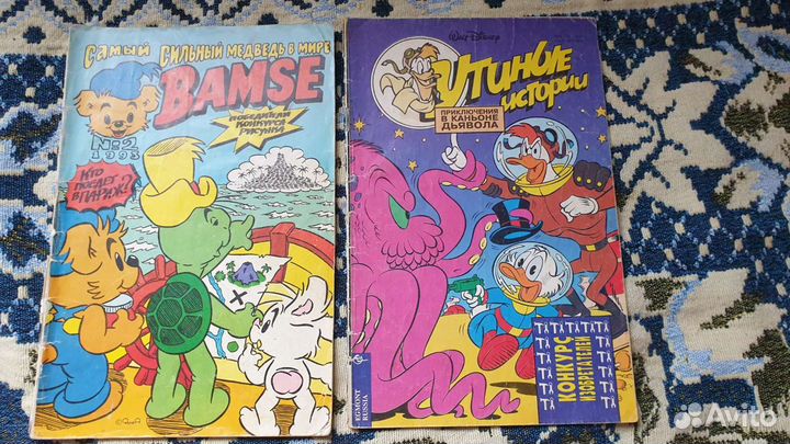Комиксы Бамси Русалочка Микки Маус Утиные Истории