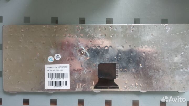 Запчасти для ноутбука Sony Vavio