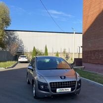 Peugeot 3008 1.6 AT, 2011, 290 000 км, с пробегом, цена 617 000 руб.