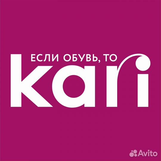 Продавец-кассир