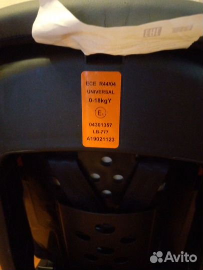 Детское автокресло от 0 до 18