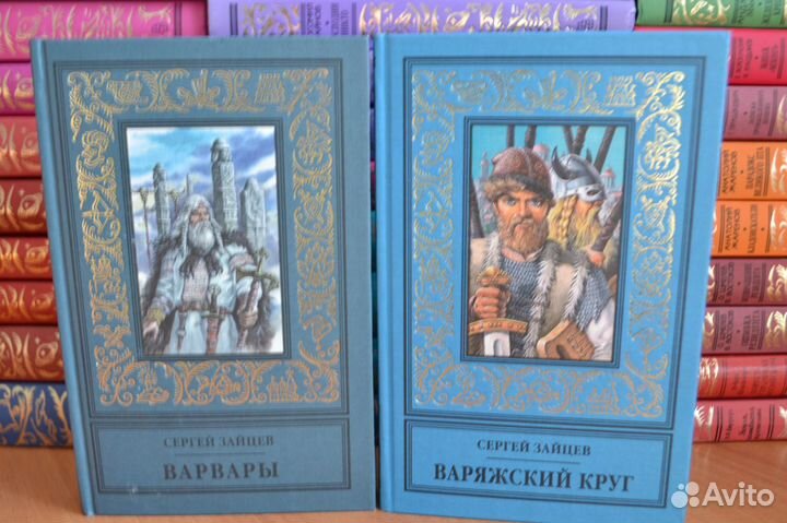 Библиотека приключений и научной фантастики 2