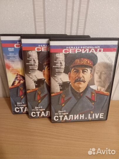 Dvd диски мультфильмы, и кинофильмы