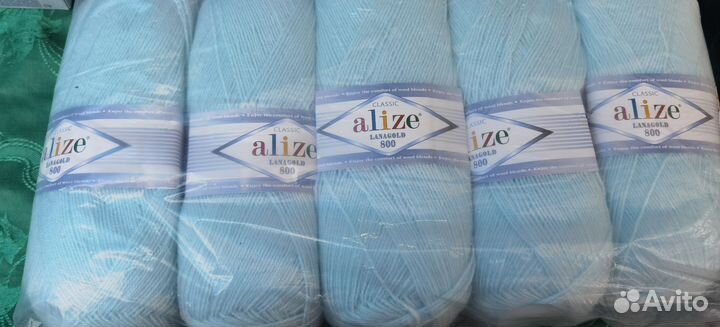 Ланаголд 800