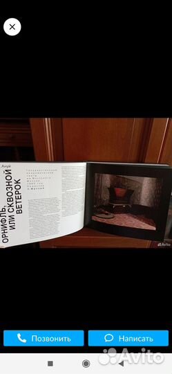 Уникальный новый Театр Бориса Мессерера