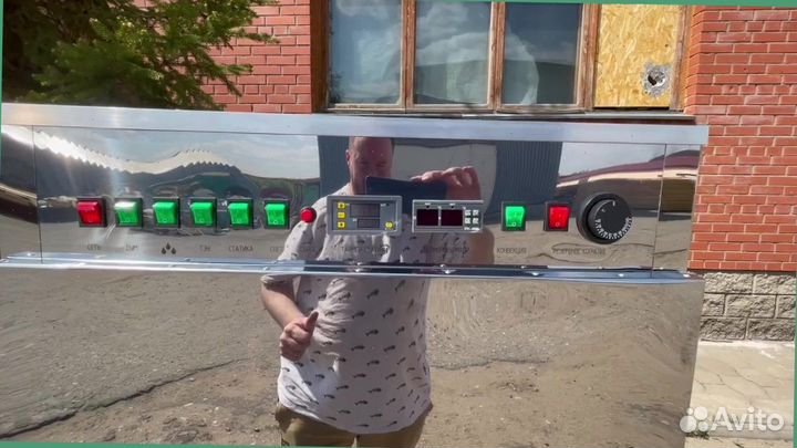 Коптильня с парогенератором