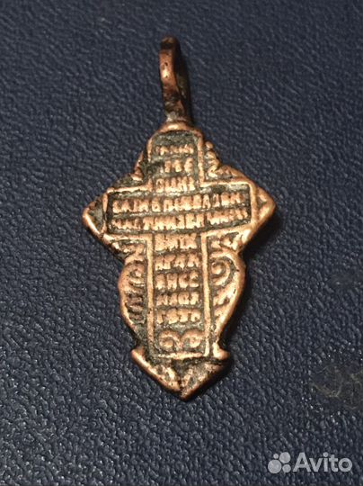 Старинный медный крест 17 века