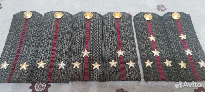 Погоны СССР