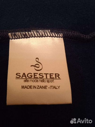 Костюм для фигурного катания sagester тренировочны