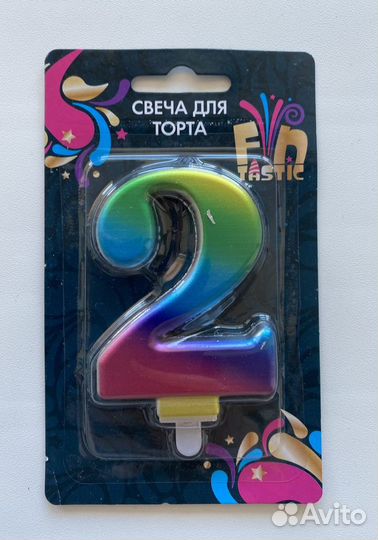 Свеча для торта/ цифра 2 новая
