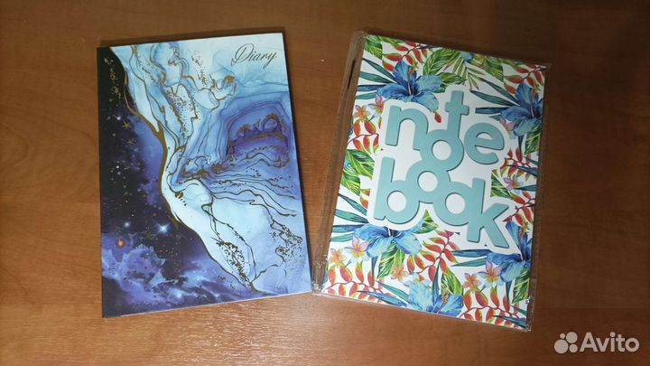 Канцелярские товары