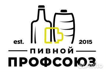 Продавец в сеть разливных напитков 