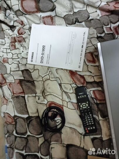 Yamaha dvd s1800