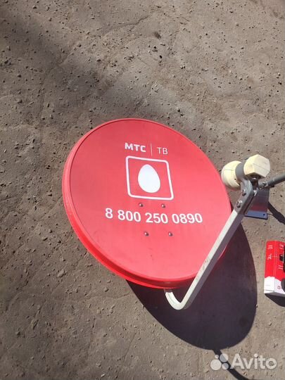Спутниковая тарелка МТС полный комплект