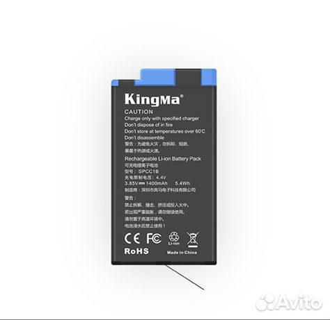 Аккумулятор для Gopro MAX