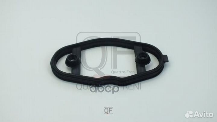 Прокладка топливного насоса QF76A00097 quattro