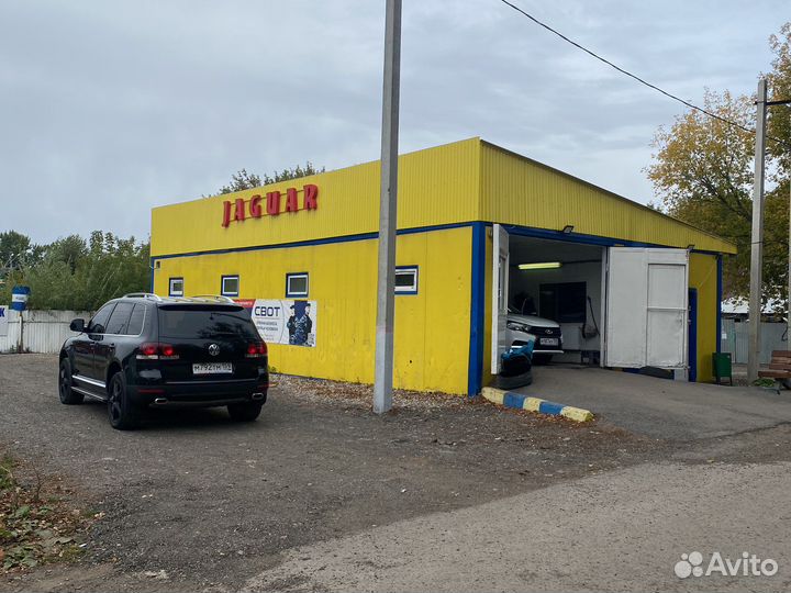 Автомойщик и Мойщицы